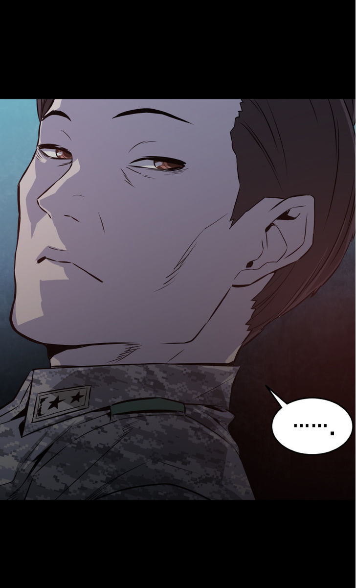 M.I.A - Jakjeonjung Siljong Chapter 37 page 40 - Chapter 37