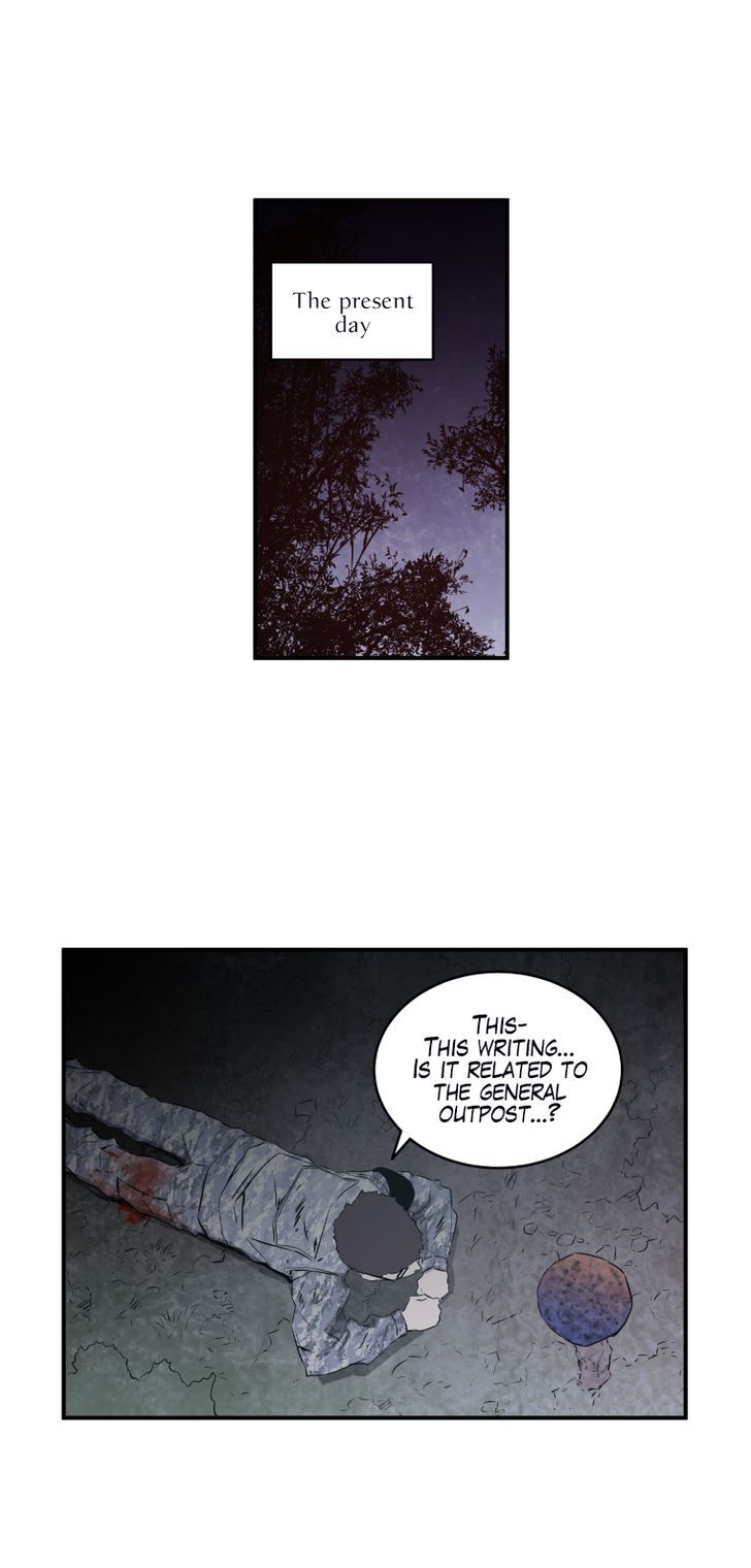 M.I.A - Jakjeonjung Siljong Chapter 37 page 42 - Chapter 37