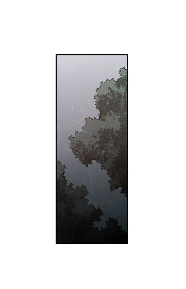 M.I.A - Jakjeonjung Siljong Chapter 37 page 45 - Chapter 37