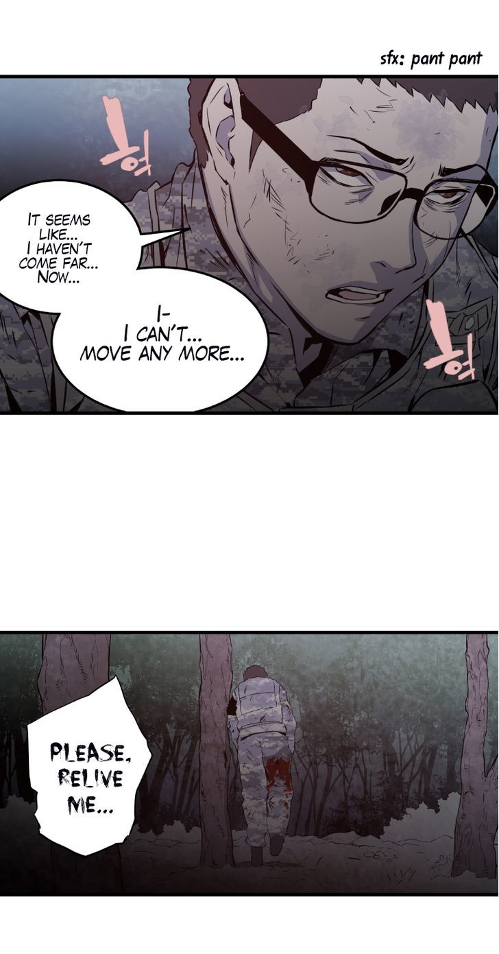 M.I.A - Jakjeonjung Siljong Chapter 37 page 46 - Chapter 37