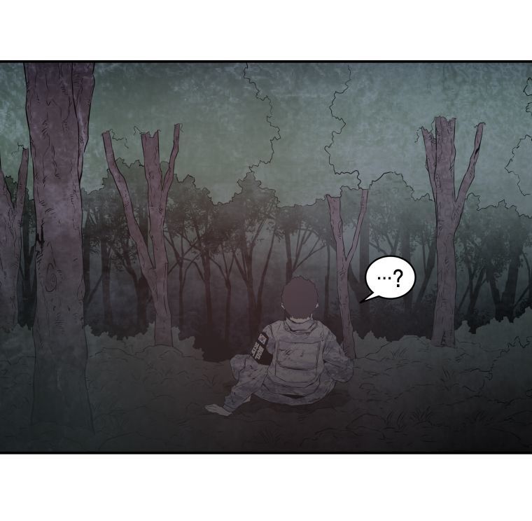 M.I.A - Jakjeonjung Siljong Chapter 38 page 22 - Chapter 38