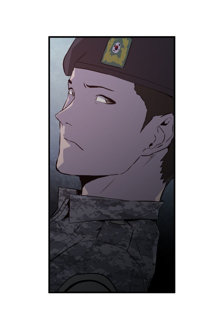 M.I.A - Jakjeonjung Siljong Chapter 38 page 35 - Chapter 38