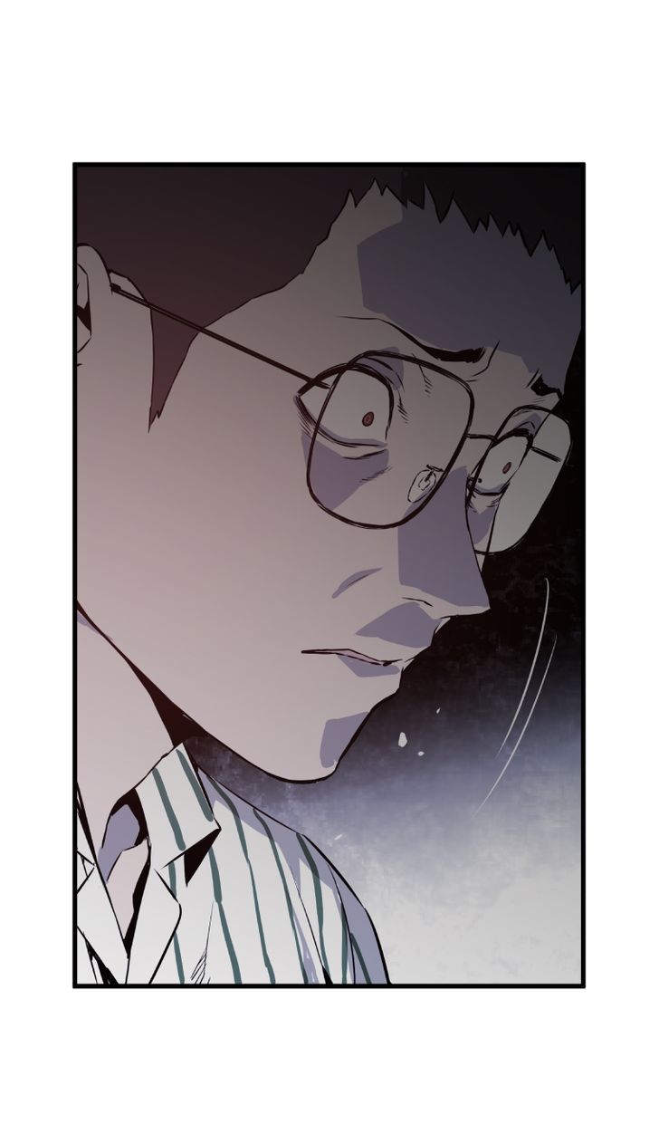 M.I.A - Jakjeonjung Siljong Chapter 38 page 37 - Chapter 38