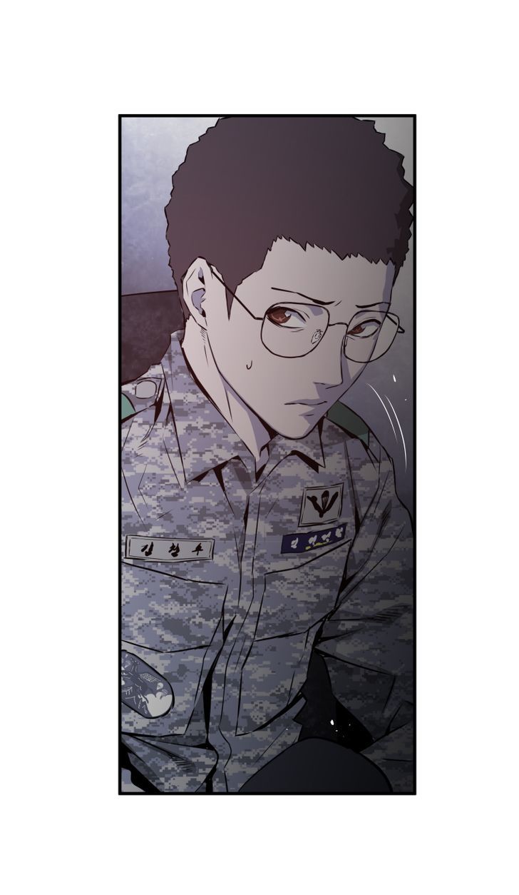 M.I.A - Jakjeonjung Siljong Chapter 39 page 11 - Chapter 39