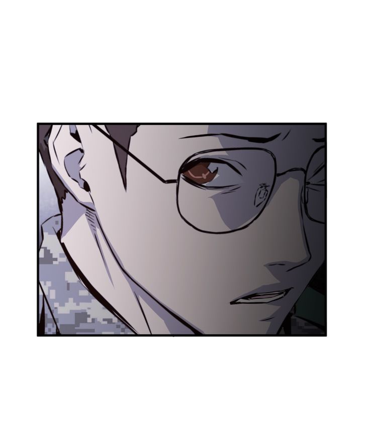 M.I.A - Jakjeonjung Siljong Chapter 39 page 13 - Chapter 39