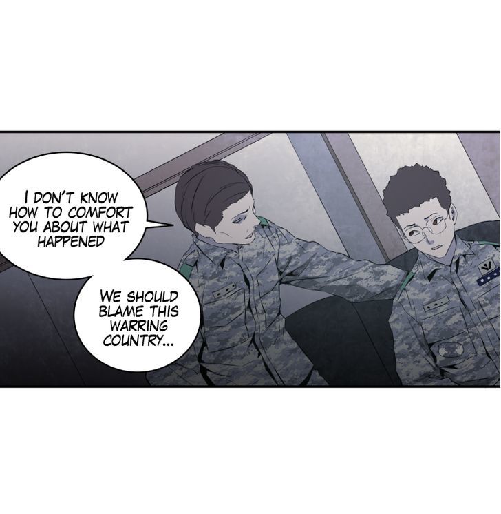 M.I.A - Jakjeonjung Siljong Chapter 39 page 14 - Chapter 39