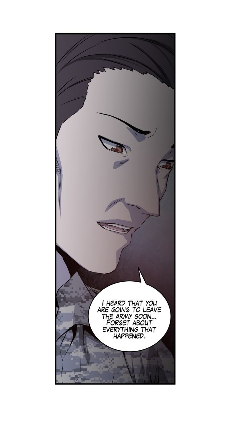 M.I.A - Jakjeonjung Siljong Chapter 39 page 15 - Chapter 39