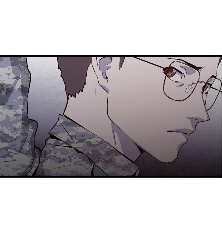 M.I.A - Jakjeonjung Siljong Chapter 39 page 16 - Chapter 39