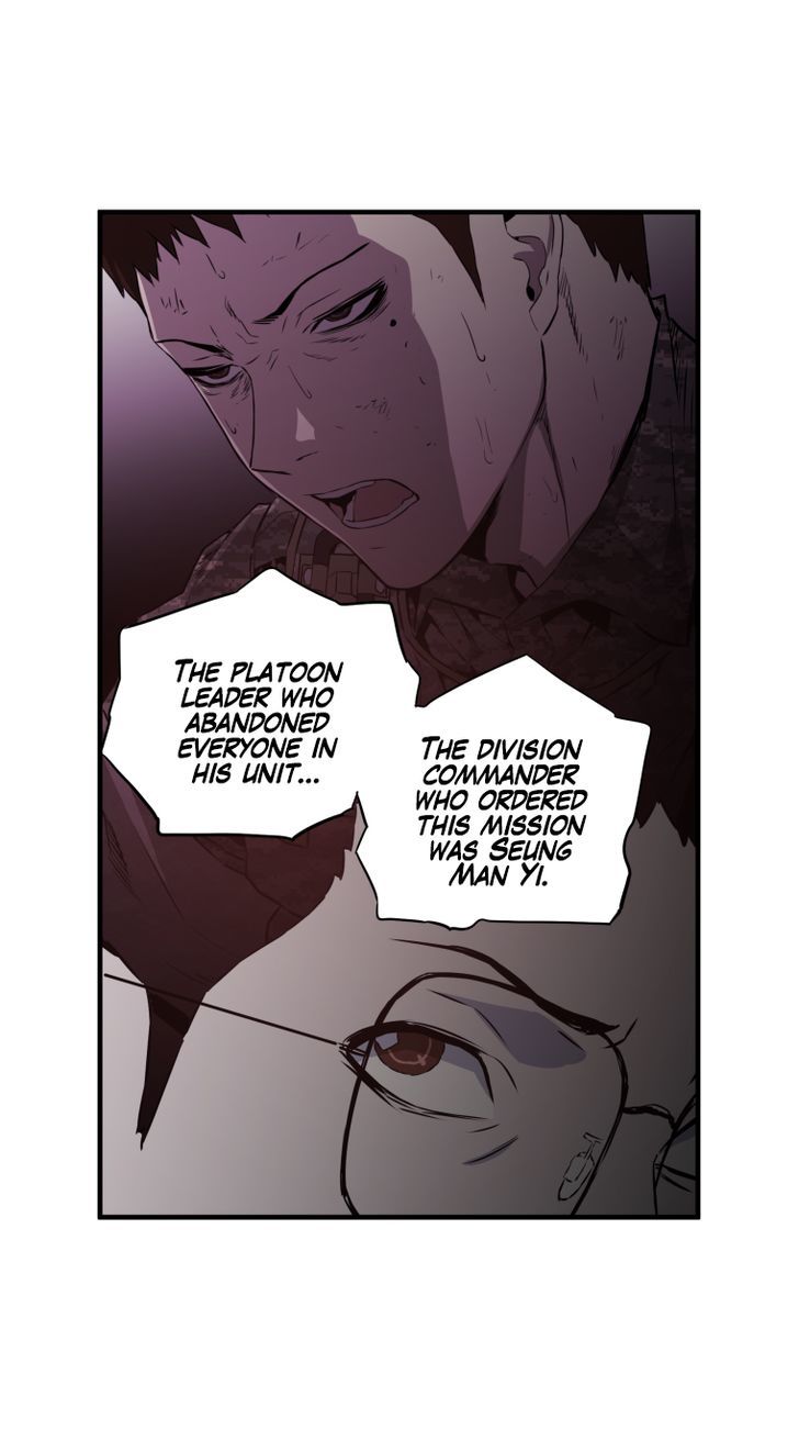 M.I.A - Jakjeonjung Siljong Chapter 39 page 17 - Chapter 39