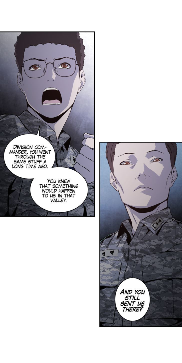 M.I.A - Jakjeonjung Siljong Chapter 39 page 23 - Chapter 39