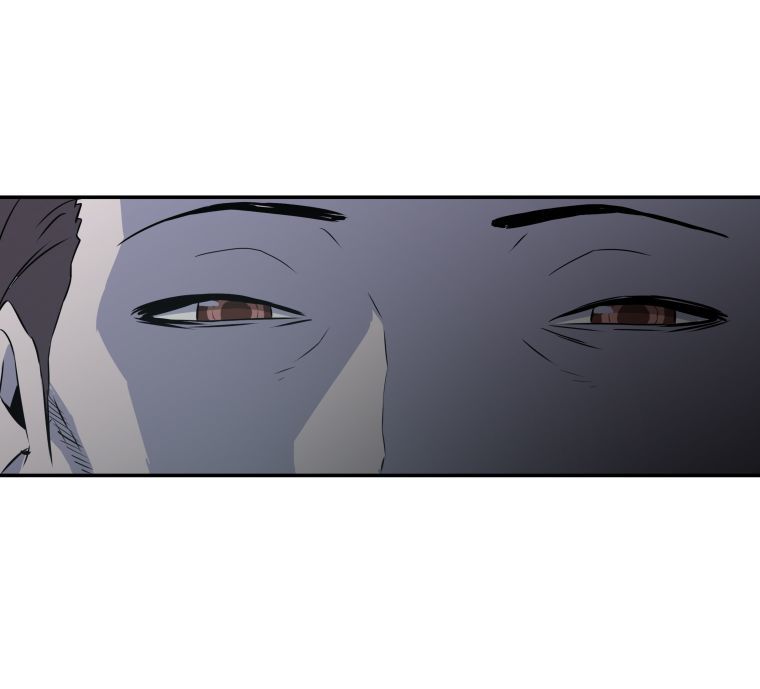 M.I.A - Jakjeonjung Siljong Chapter 39 page 24 - Chapter 39