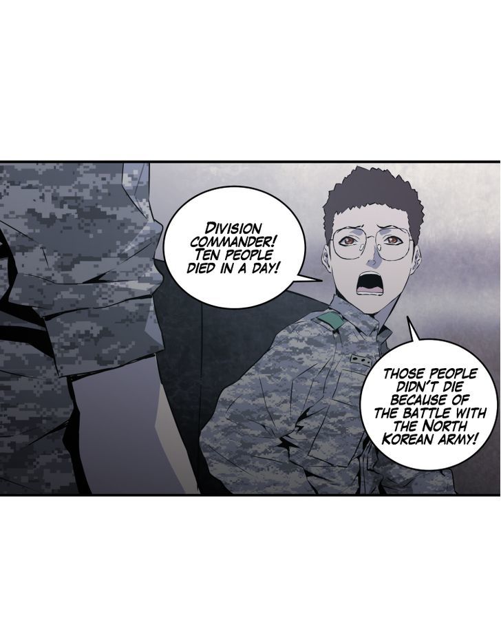 M.I.A - Jakjeonjung Siljong Chapter 39 page 28 - Chapter 39