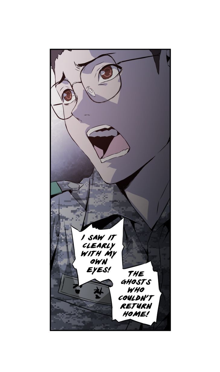 M.I.A - Jakjeonjung Siljong Chapter 39 page 29 - Chapter 39