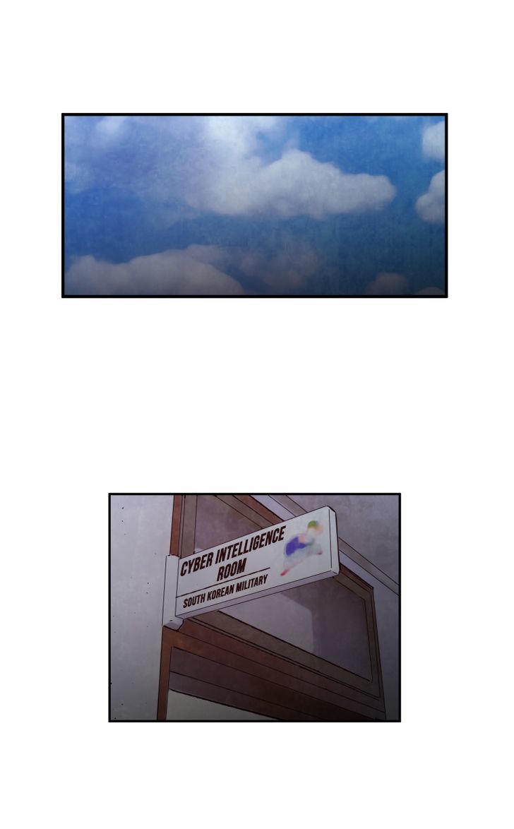 M.I.A - Jakjeonjung Siljong Chapter 39 page 42 - Chapter 39