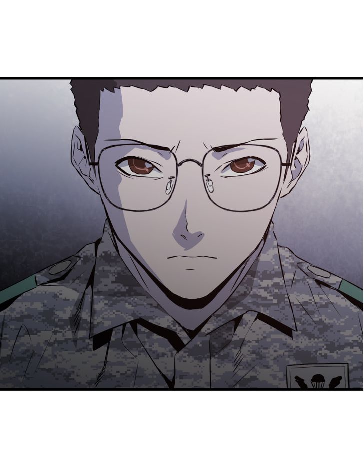 M.I.A - Jakjeonjung Siljong Chapter 39 page 44 - Chapter 39