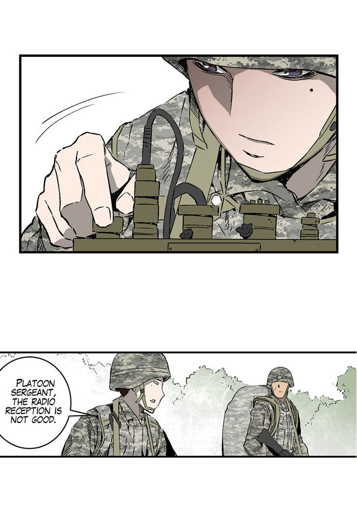 M.I.A - Jakjeonjung Siljong Chapter 4 page 16 - Chapter 4