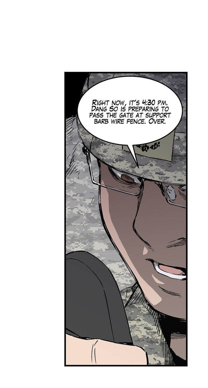 M.I.A - Jakjeonjung Siljong Chapter 4 page 23 - Chapter 4