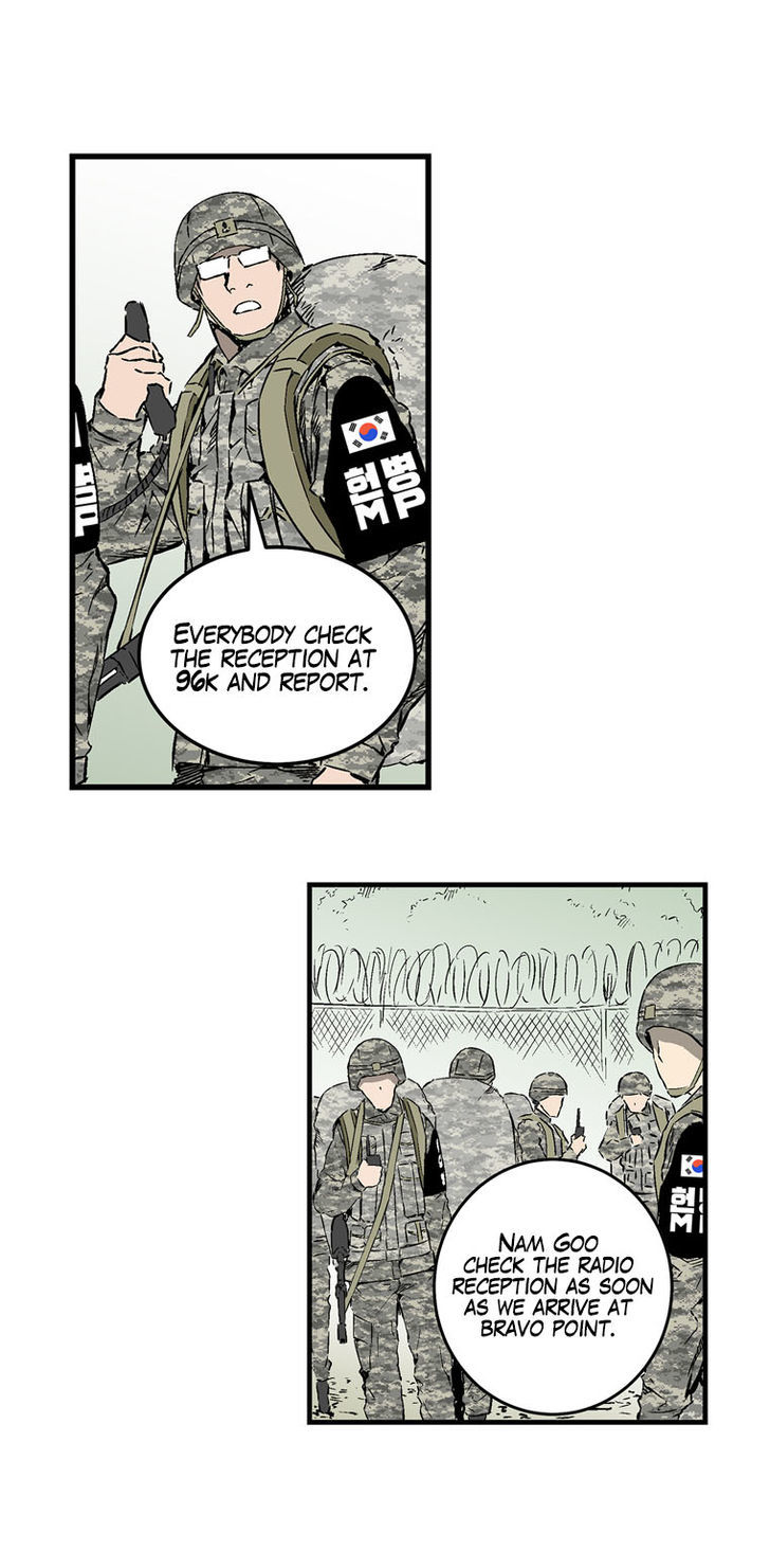 M.I.A - Jakjeonjung Siljong Chapter 4 page 25 - Chapter 4