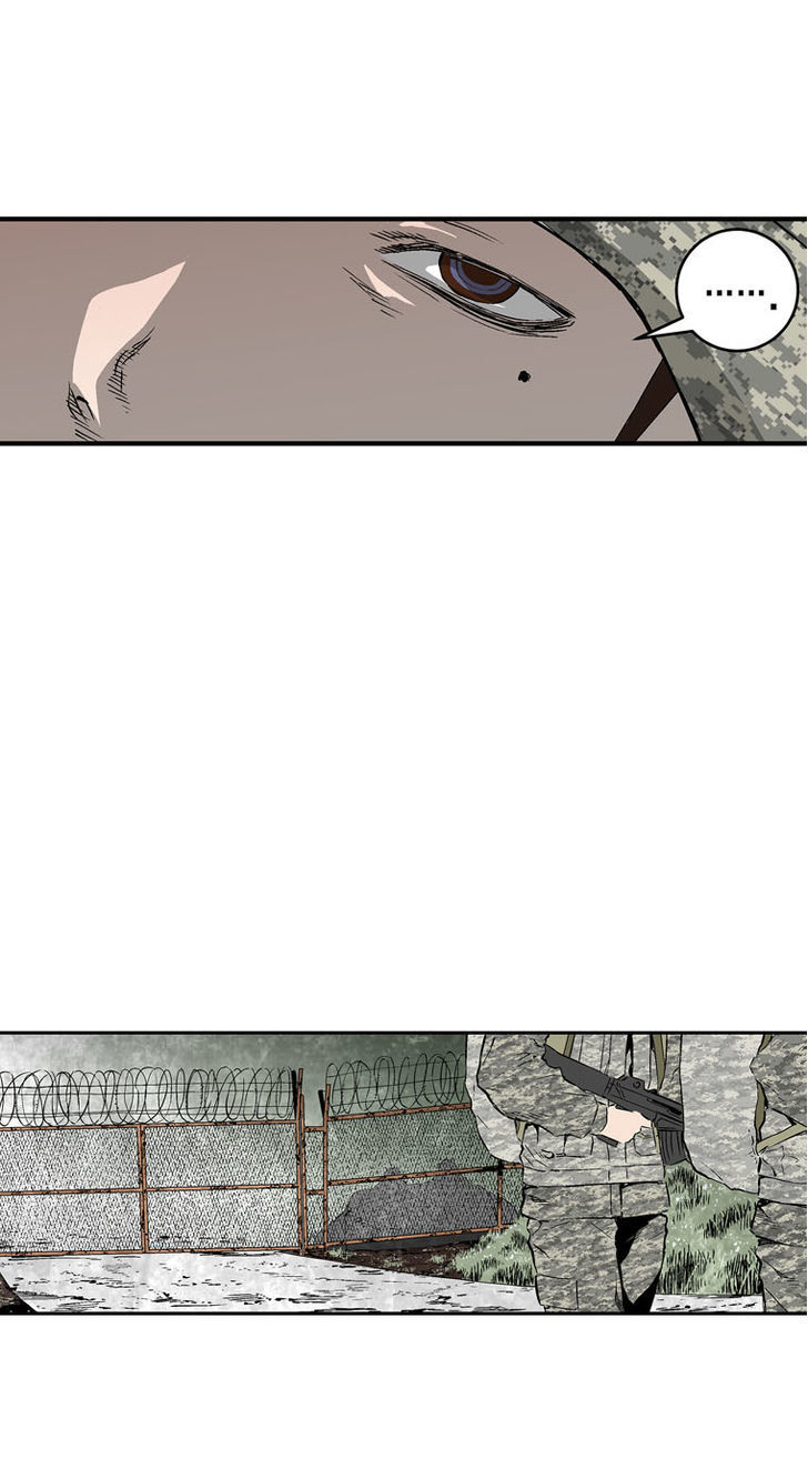 M.I.A - Jakjeonjung Siljong Chapter 4 page 27 - Chapter 4