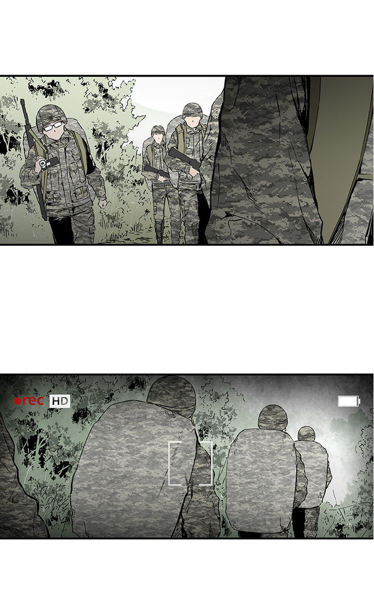 M.I.A - Jakjeonjung Siljong Chapter 4 page 4 - Chapter 4