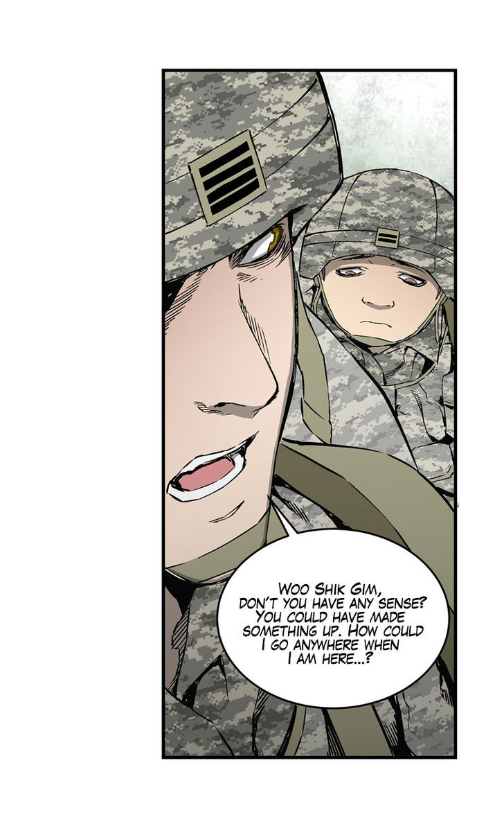 M.I.A - Jakjeonjung Siljong Chapter 4 page 49 - Chapter 4