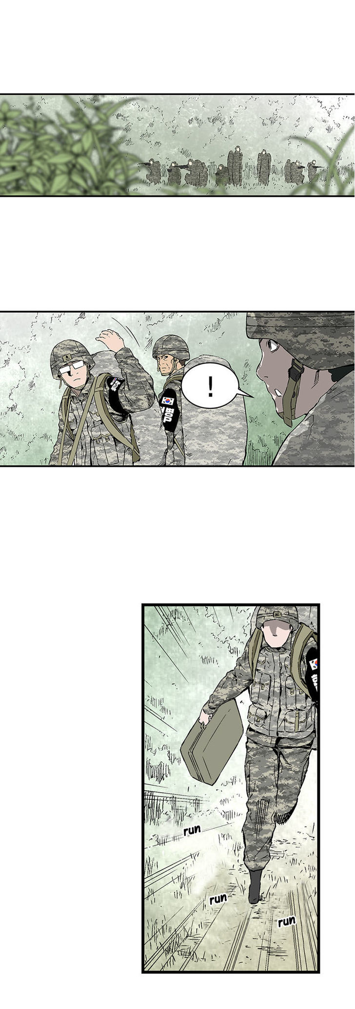 M.I.A - Jakjeonjung Siljong Chapter 4 page 6 - Chapter 4