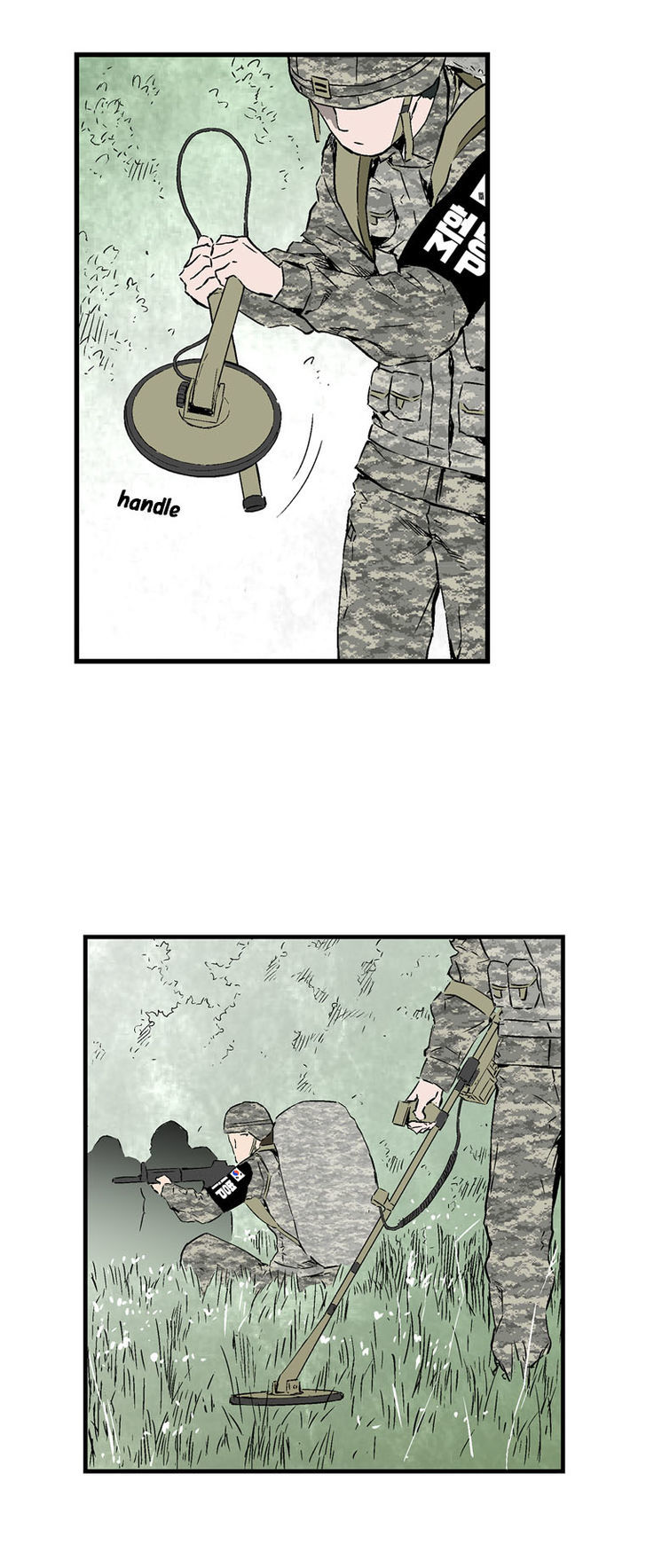 M.I.A - Jakjeonjung Siljong Chapter 4 page 7 - Chapter 4