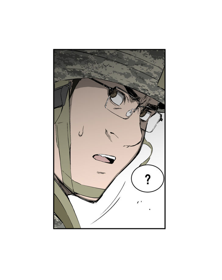 M.I.A - Jakjeonjung Siljong Chapter 6 page 3 - Chapter 6