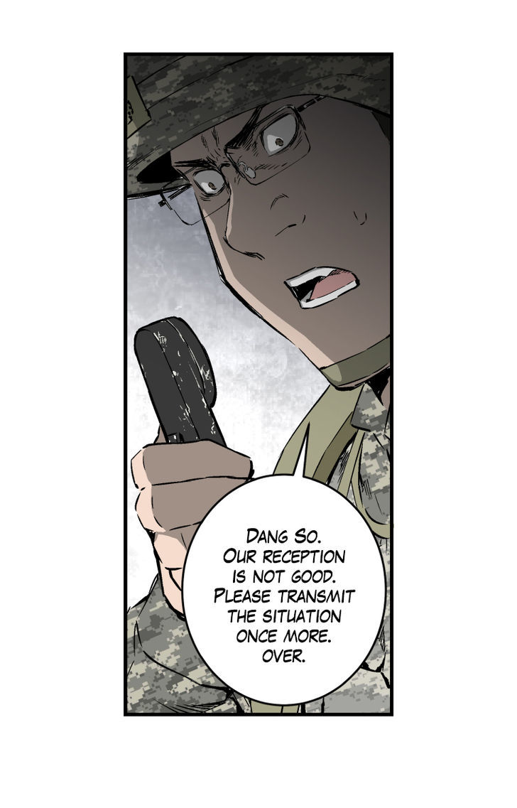 M.I.A - Jakjeonjung Siljong Chapter 6 page 31 - Chapter 6