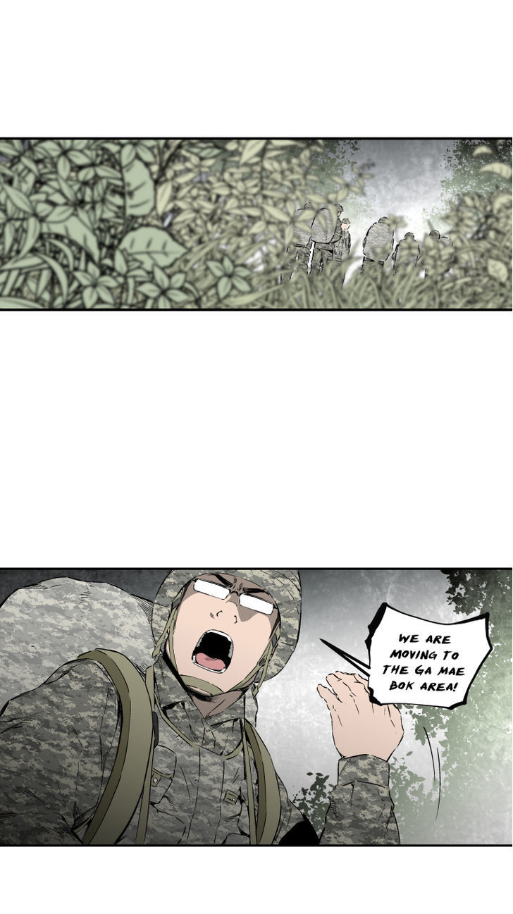 M.I.A - Jakjeonjung Siljong Chapter 6 page 41 - Chapter 6