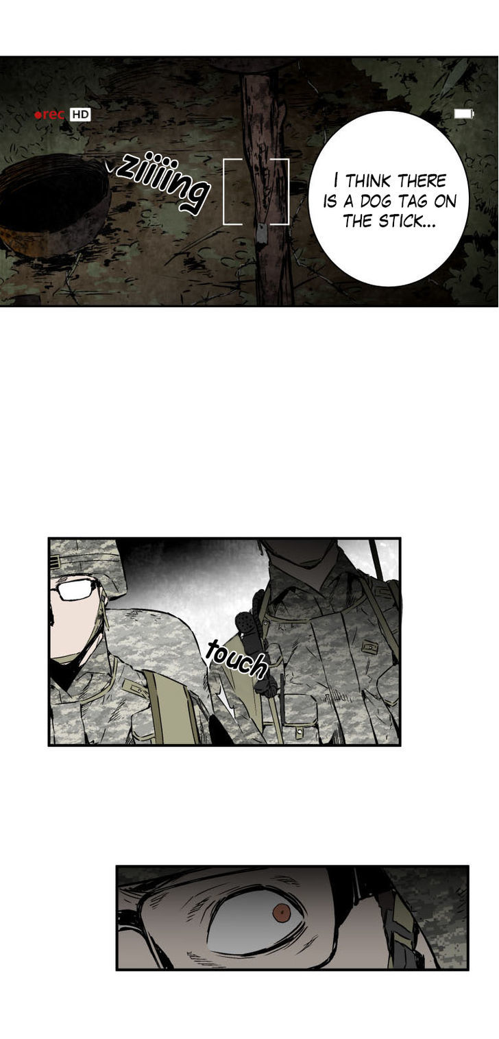 M.I.A - Jakjeonjung Siljong Chapter 7 page 10 - Chapter 7