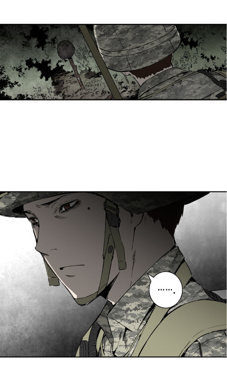 M.I.A - Jakjeonjung Siljong Chapter 7 page 12 - Chapter 7