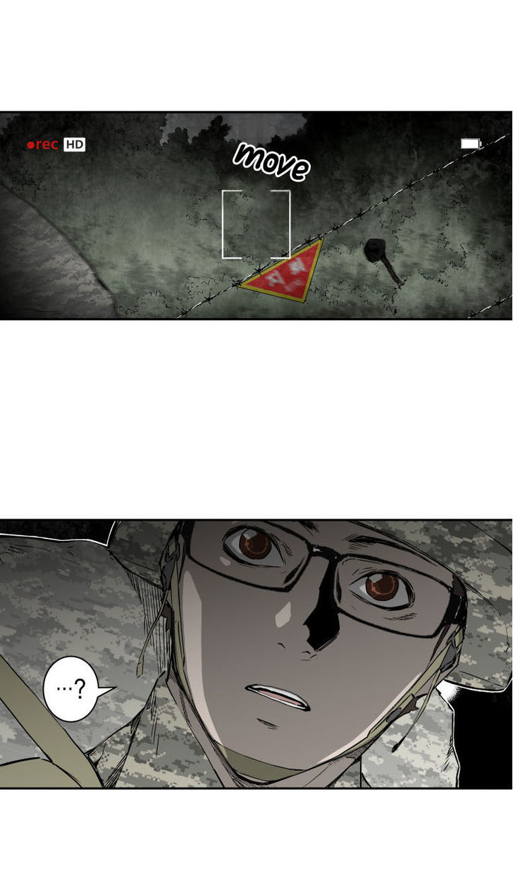 M.I.A - Jakjeonjung Siljong Chapter 7 page 3 - Chapter 7