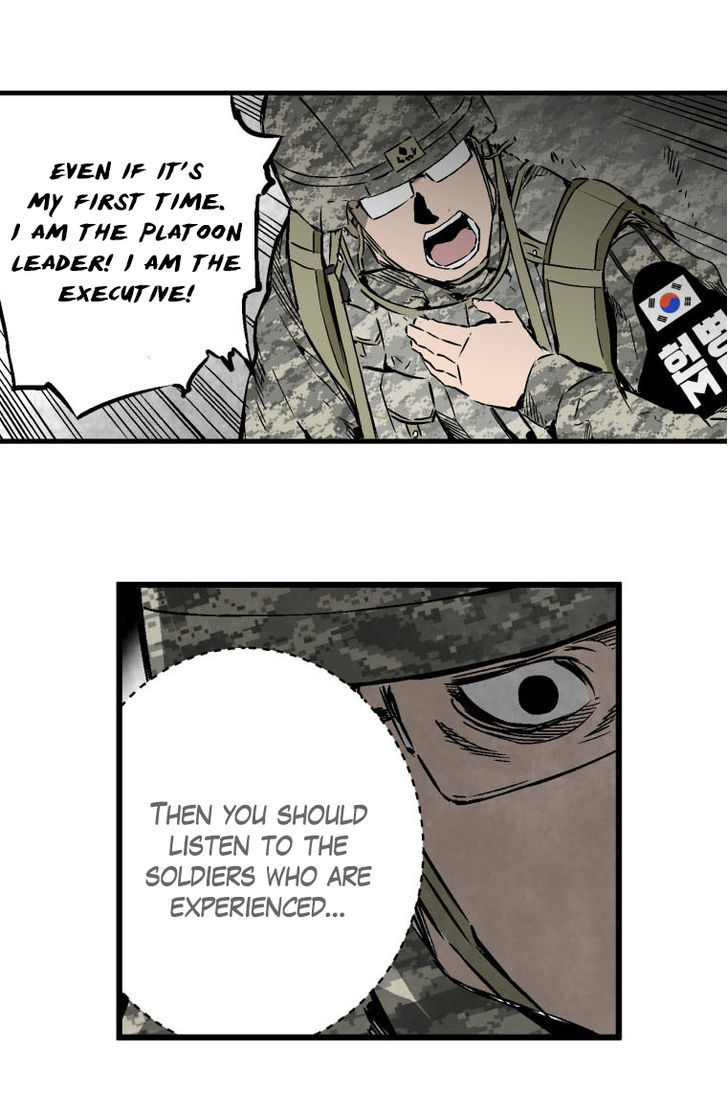 M.I.A - Jakjeonjung Siljong Chapter 7 page 35 - Chapter 7