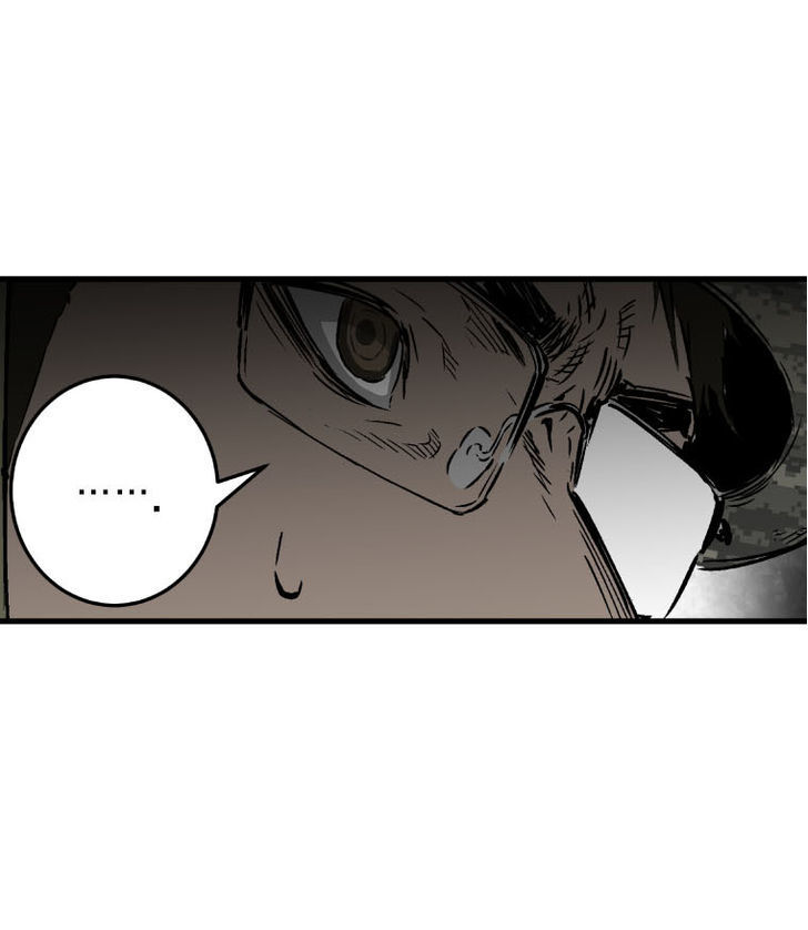 M.I.A - Jakjeonjung Siljong Chapter 7 page 46 - Chapter 7