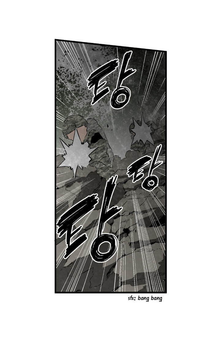 M.I.A - Jakjeonjung Siljong Chapter 8 page 15 - Chapter 8