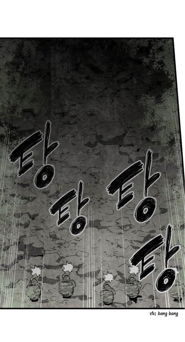 M.I.A - Jakjeonjung Siljong Chapter 8 page 16 - Chapter 8