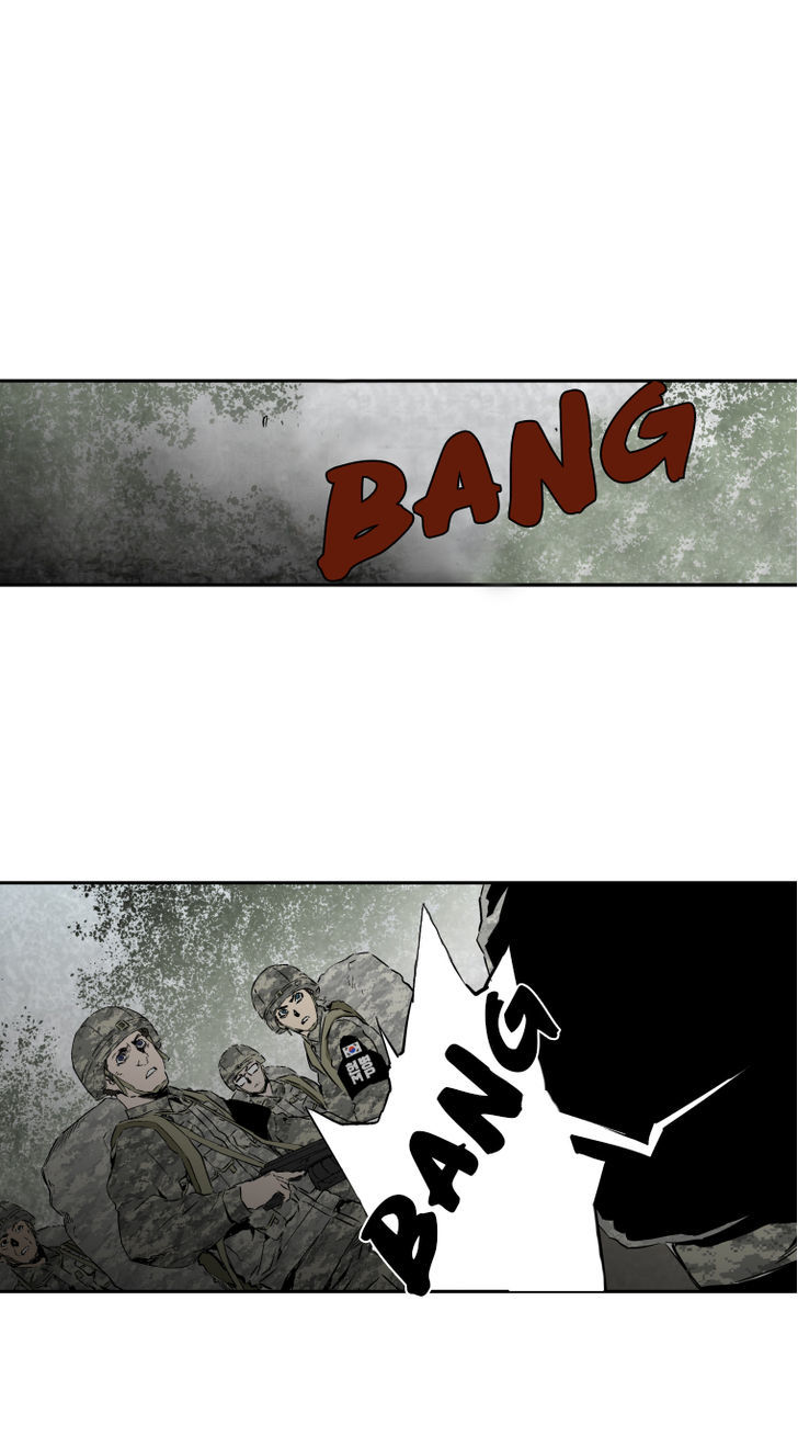M.I.A - Jakjeonjung Siljong Chapter 8 page 33 - Chapter 8