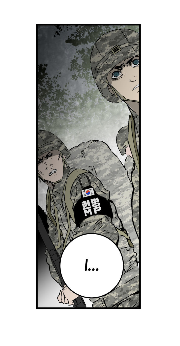 M.I.A - Jakjeonjung Siljong Chapter 8 page 36 - Chapter 8