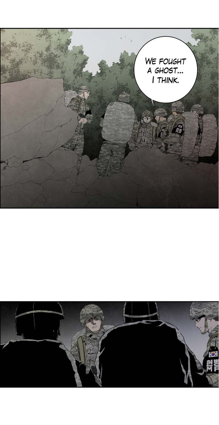 M.I.A - Jakjeonjung Siljong Chapter 9 page 13 - Chapter 9
