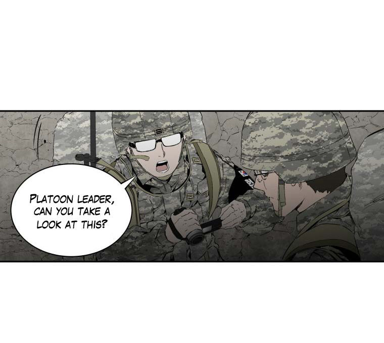 M.I.A - Jakjeonjung Siljong Chapter 9 page 15 - Chapter 9