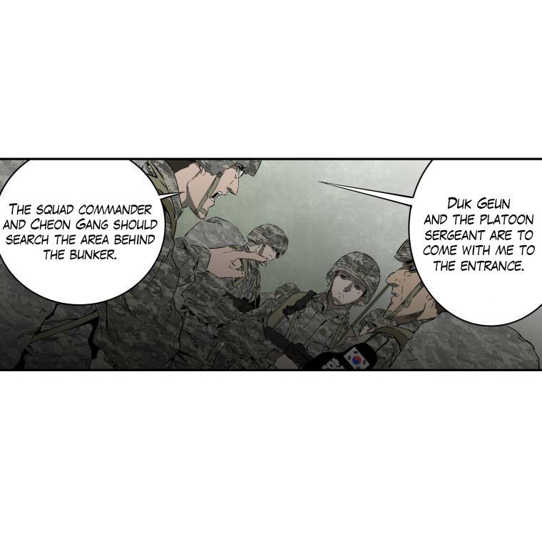 M.I.A - Jakjeonjung Siljong Chapter 9 page 43 - Chapter 9