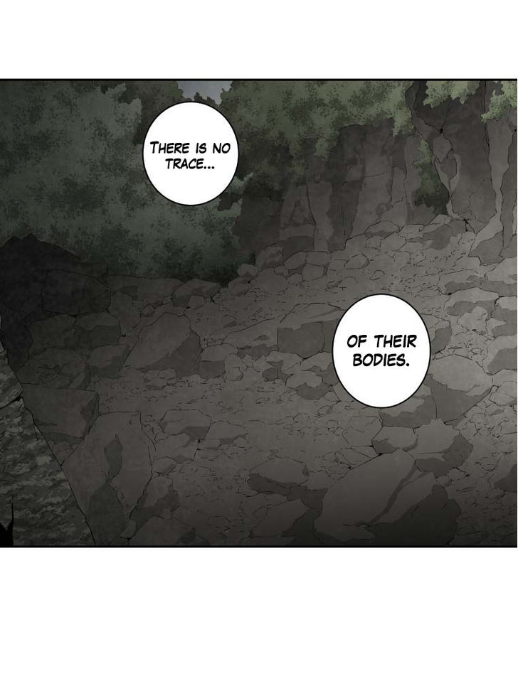 M.I.A - Jakjeonjung Siljong Chapter 9 page 5 - Chapter 9
