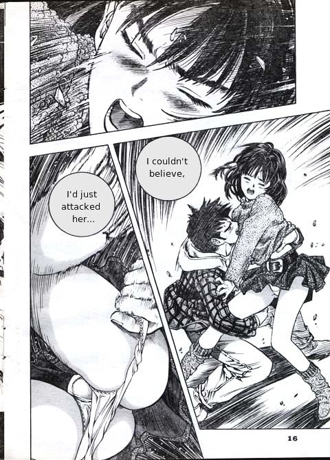 M (Katsura Masakazu) Chapter 2 page 1 - Chapter 2