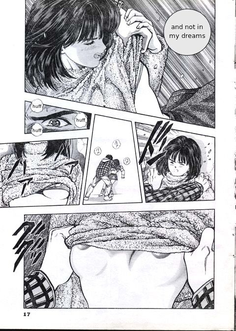 M (Katsura Masakazu) Chapter 2 page 2 - Chapter 2