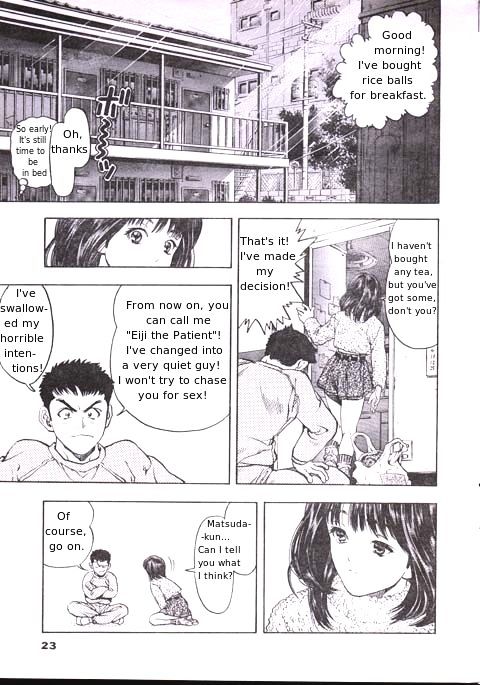 M (Katsura Masakazu) Chapter 2 page 8 - Chapter 2