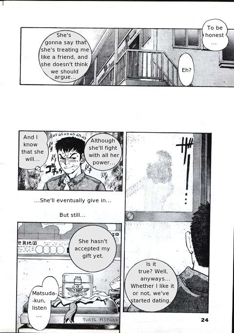 M (Katsura Masakazu) Chapter 2 page 9 - Chapter 2