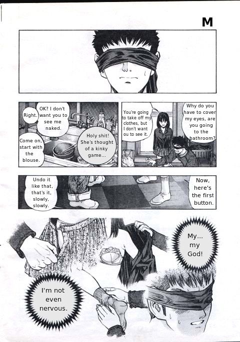 M (Katsura Masakazu) Chapter 3 page 1 - Chapter 3
