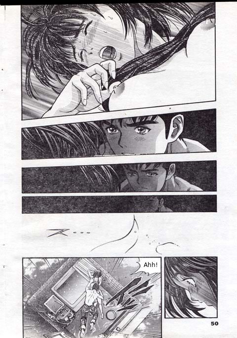 M (Katsura Masakazu) Chapter 5 page 5 - Chapter 5