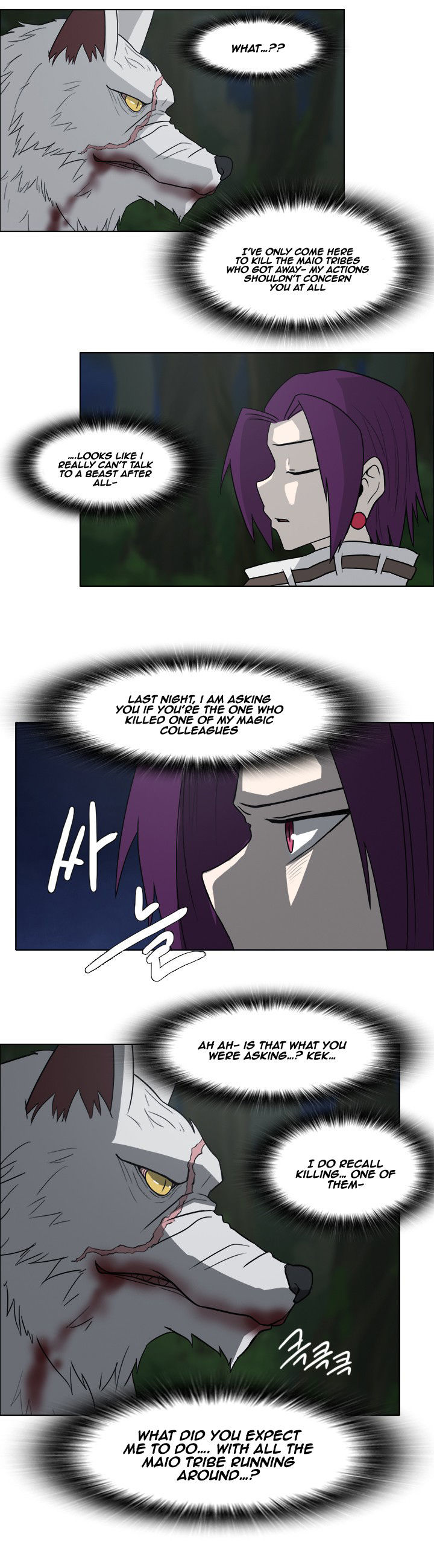 M. M. G. Chapter 11 page 11 - Chapter 11